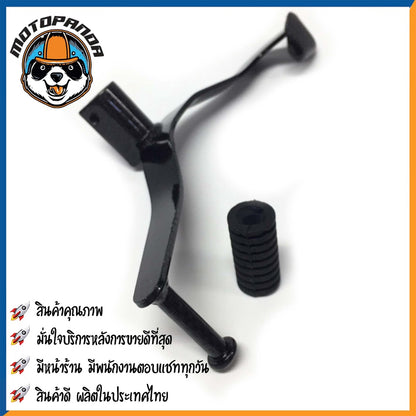 คันเกียร์คู่ SUZUKI RC80 RC100 RC110 ชุบ คันเกียร์ สำหรับมอเตอร์ไซค์ ตรงรุ่น แบรนด์ CCP สินค้าคุณภาพดี