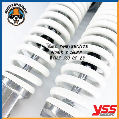 โช๊คหลัง YAMAHA SPARK Z สูง 260 mm. BRONZ โช๊คอัพ YSS แท้ โช้คเดิม โช้คคู่ ตรงรุ่นสำหรับ ยามาฮ่า สปาร์กZ สีบรอนซ์