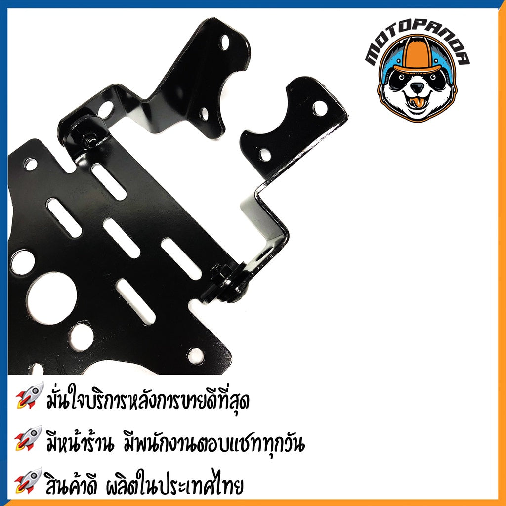 ท้ายสั้นแต่ง YAMAHA M SLAZ  มอเตอร์ไซค์ตรงรุ่น ยามาฮ่า เอ็มสแลซ  พับได้ งานหนา 2.5mm  สินค้าคุณภาพ พร้อมส่ง