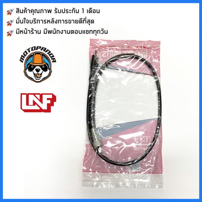 สายไมล์ HONDA CBR 150 R ไมล์รถมอเตอร์ไซค์ตรงรุ่น ฮอนด้า CBR150R สินค้าคุณภาพ พร้อมส่ง