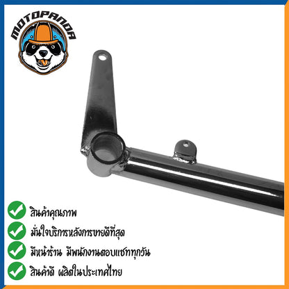 คันเบรค HONDA WAVE110I CZI สำหรับมอเตอร์ไซต์ ตรงรุ่น ฮอนด้า เวฟ110i czi ชุบ สินค้าคุณภาพ พร้อมส่ง CCP