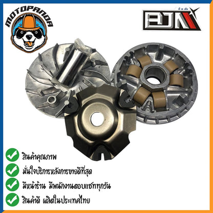 ชามเดิม ชุดชามเม็ดชุดใหญ่ HONDA PCX150 ปี2014-2017 ชุดชาม ชามหน้า+ใบพัด+ปะกับ+เม็ดเบอร์12กรัม+บูชชาม PCX 150 ยี่ห้อ BJN