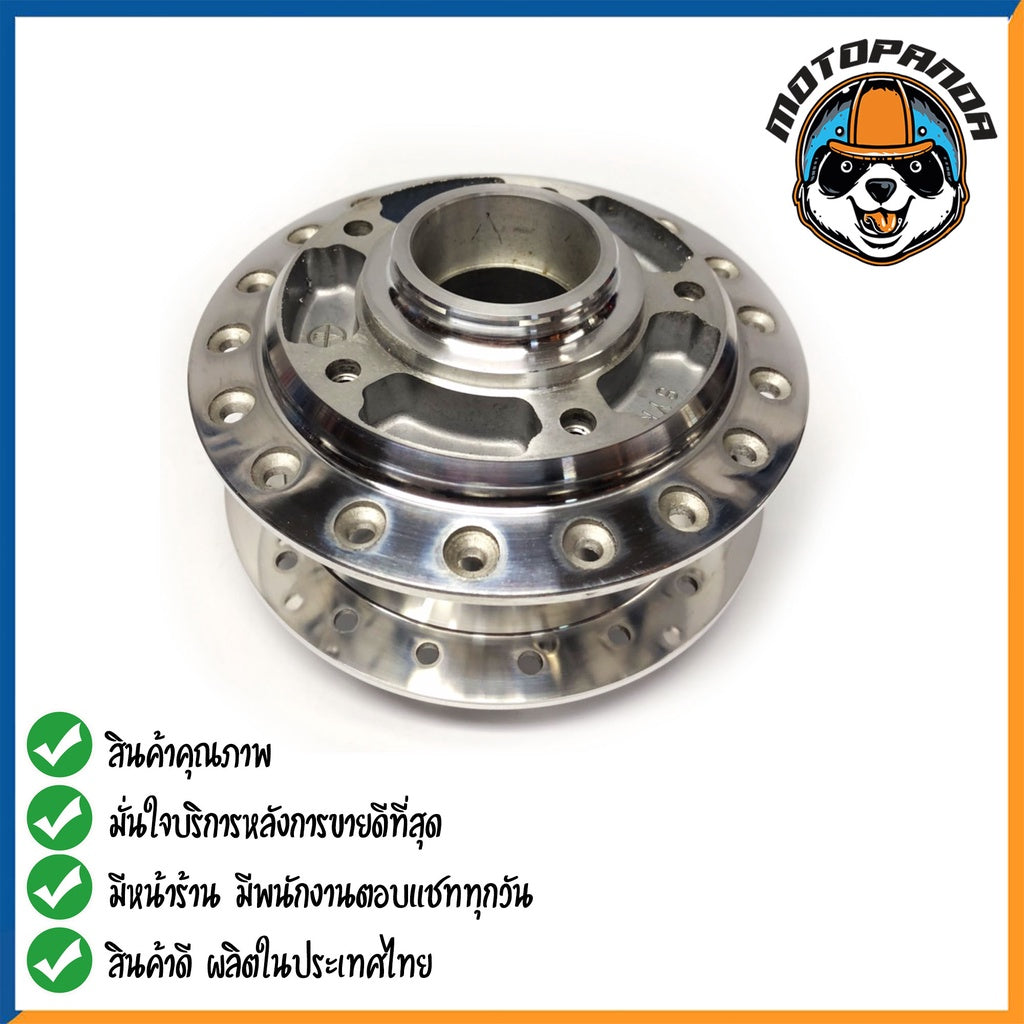 ดุมหน้า HONDA NOVA สำหรับมอเตอร์ไซค์ ดุม ตรงรุ่น ฮอนด้า โนวา สีเงา สินค้าคุณภาพ พร้อมส่ง
