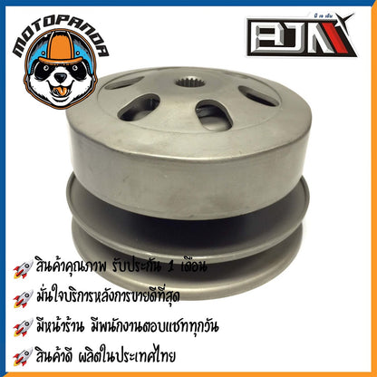 ชุดขับสายพานหลัง HONDA SCOOPY-I (เก่า) ICON ชุดล้อปรับความเร็วหลัง ล้อปรับความเร็ว ยี่ห้อ BJN สำหรับ ฮอนด้า สกู๊ปปี้ไอเก