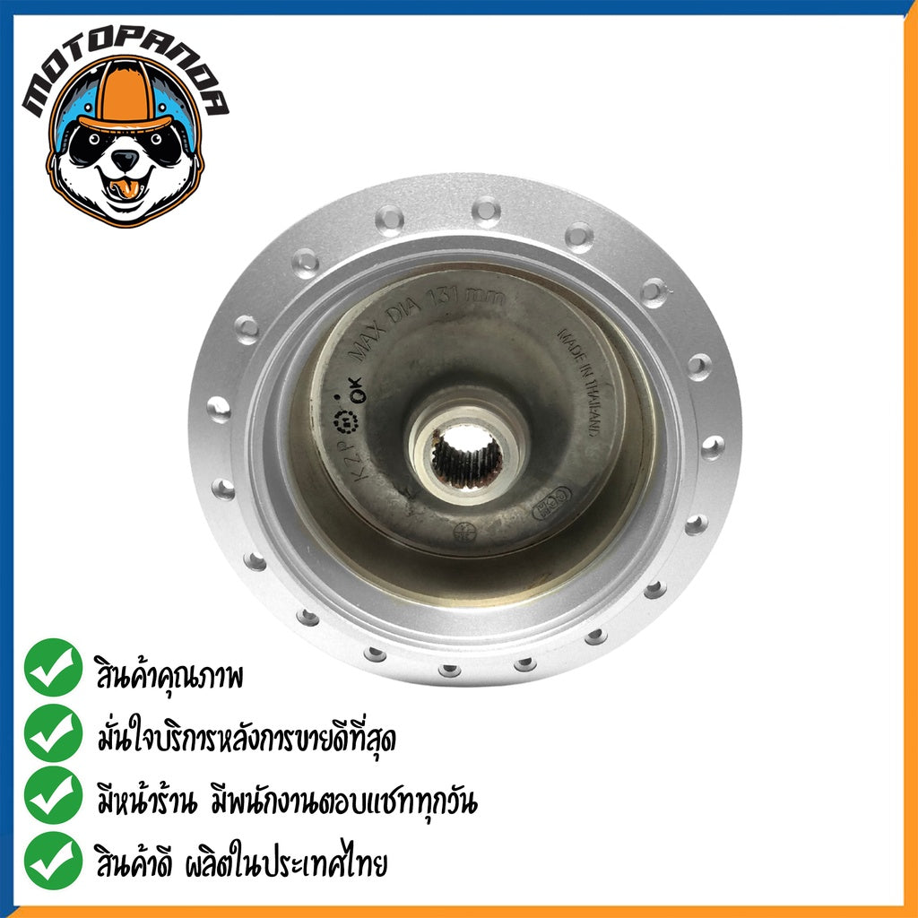 ดุมหลัง HONDA CLICK125I PCX2018 BRONZE ดุมหลังตรงรุ่น ฮอนด้า คลิ๊ก PCX-2018 สีบรอนซ์ ยี่ห้อ OOH สินค้าคุณภาพ