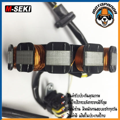 ฟิลคอยล์ HONDA ZOOMER-X มัดไฟ ขดลวดจานไฟ  มัดข้าวต้ม ฟิล์มคอย ฮอนด้า Zoomer X ตรงรุ่น M-SEKI สินค้าคุณภาพ เทียบของแท้