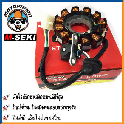 ฟิลคอยล์ HONDA MSX125 มัดไฟ ขดลวดจานไฟ ฟิล์มคอยล์ ตรงรุ่น ฮอนด้า MSX-125 สินค้าคุณภาพ M-SEKI พร้อมส่ง