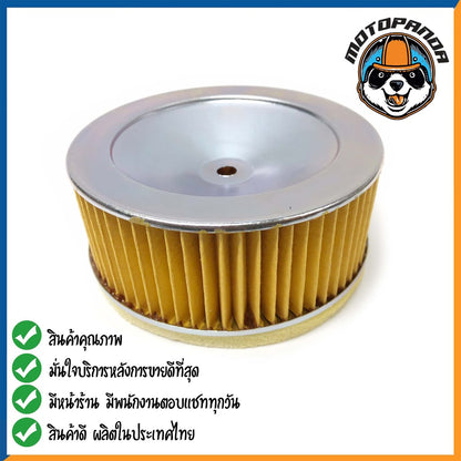 ไส้กรองอากาศ KAWASAKI GTO ใส้กรอง สำหรับมอเตอร์ไซค์ตรงรุ่น ไส้กรอง คาวาซากิ จีทีโอ สินค้าดี กรองอากาศ ผลิตในไทย พร้อมส่ง