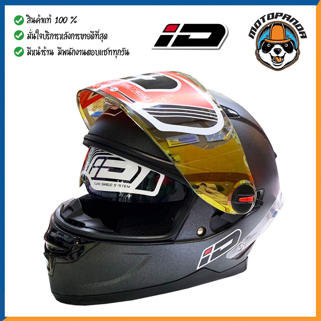 หมวกกันน็อคเต็มใบ ID ORCA HELMET LIMITED EDITION ไซส์ L สีดำเมลทัลลิค แว่นตา2ชั้น แถมฟรีชิลด์อีก1อัน + ฟองน้ำล้างรถ