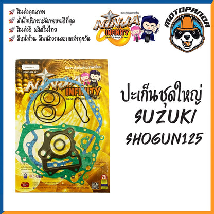 ปะเก็นชุดใหญ่ ชุดเล็ก รวมรุ่น SUZUKI STEP125 SMASH SHOGUN125 BEST110 RGV ประเก็น สำหรับมอเตอร์ไซค์ตรงรุ่น ซูซูกิ