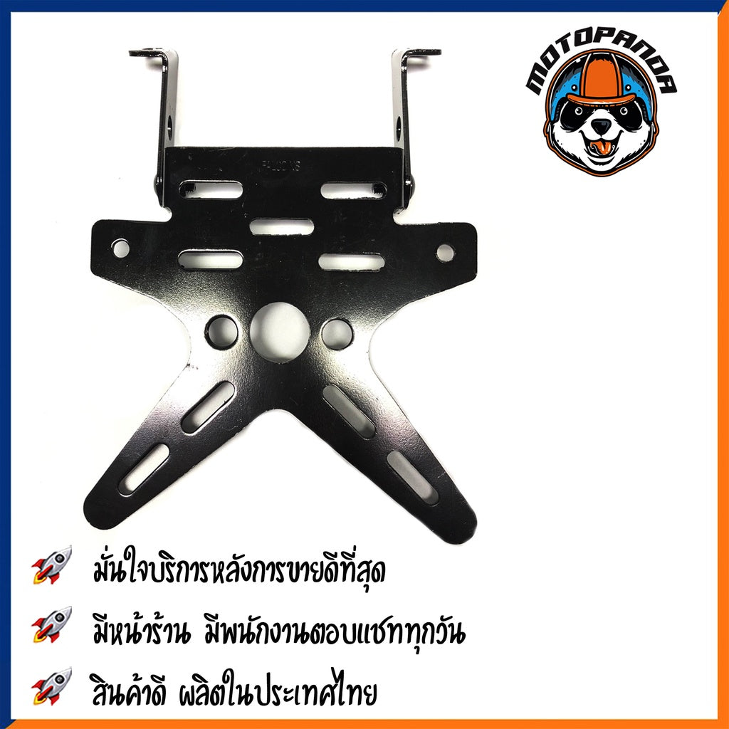 ท้ายสั้นแต่ง HONDA CB150R  มอเตอร์ไซค์ตรงรุ่น ฮอนด้า ซีบี150อาร์ ไฟเลี้ยวแต่ง พับได้ งานหนา 2.5mm  สินค้าคุณภาพ พร้อมส่ง