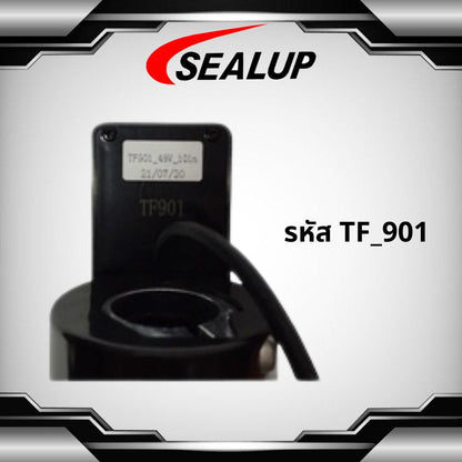 SEALUP คันเร่งสกู๊ตเตอร์ไฟฟ้า แบบบิด 48V พร้อมจอ LED รหัส TF901 TF900 สำหรับ Q7 Q8 Q18 Q20 Q22 Q23 ของแท้ล้าน% คันเร่ง สำหรับ สกู๊ตเตอร์ สินค้าในไทย พร้อมส่ง