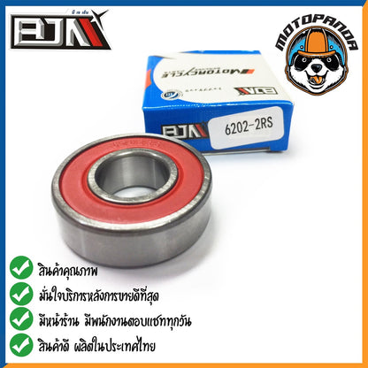 ลูกปืน ยี่ห้อ BJN ลูกปืนล้อหน้า ลูกปืนล้อหลัง เบอร์ 6002 6003 6004 6201 6202 6301 6804 6901 ลูกปืนล้อ สินค้าคุณภาพดี