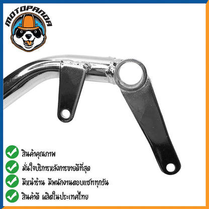 คันเบรค HONDA WAVE100 WAVE110 สำหรับมอเตอร์ไซต์ ตรงรุ่น ฮอนด้า เวฟ100 เวฟ110 ชุบ สินค้าคุณภาพ พร้อมส่ง CCP