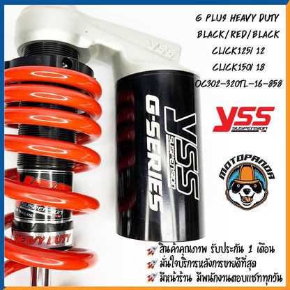 โช๊คหลัง G PLUS CLICK110i  BLACK/RED สูง 300 mm. HONDA โช๊คอัพ YSS แท้ โช้ค สำหรับ ฮอนด้า คลิ๊ก