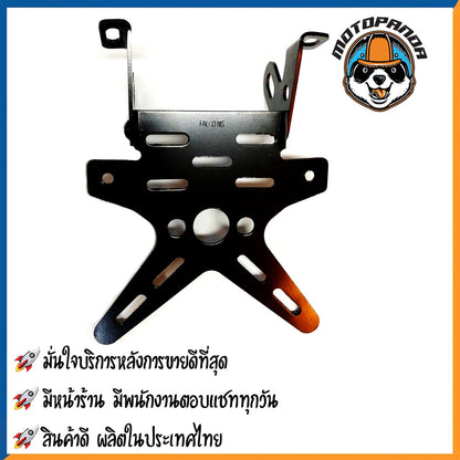 ท้ายสั้นแต่ง HONDA CB150R สำหรับมอเตอร์ไซค์ตรงรุ่น ไฟเลี้ยวเดิม พับได้ งานหนา 2.5mm สินค้าคุณภาพ พร้อมส่ง