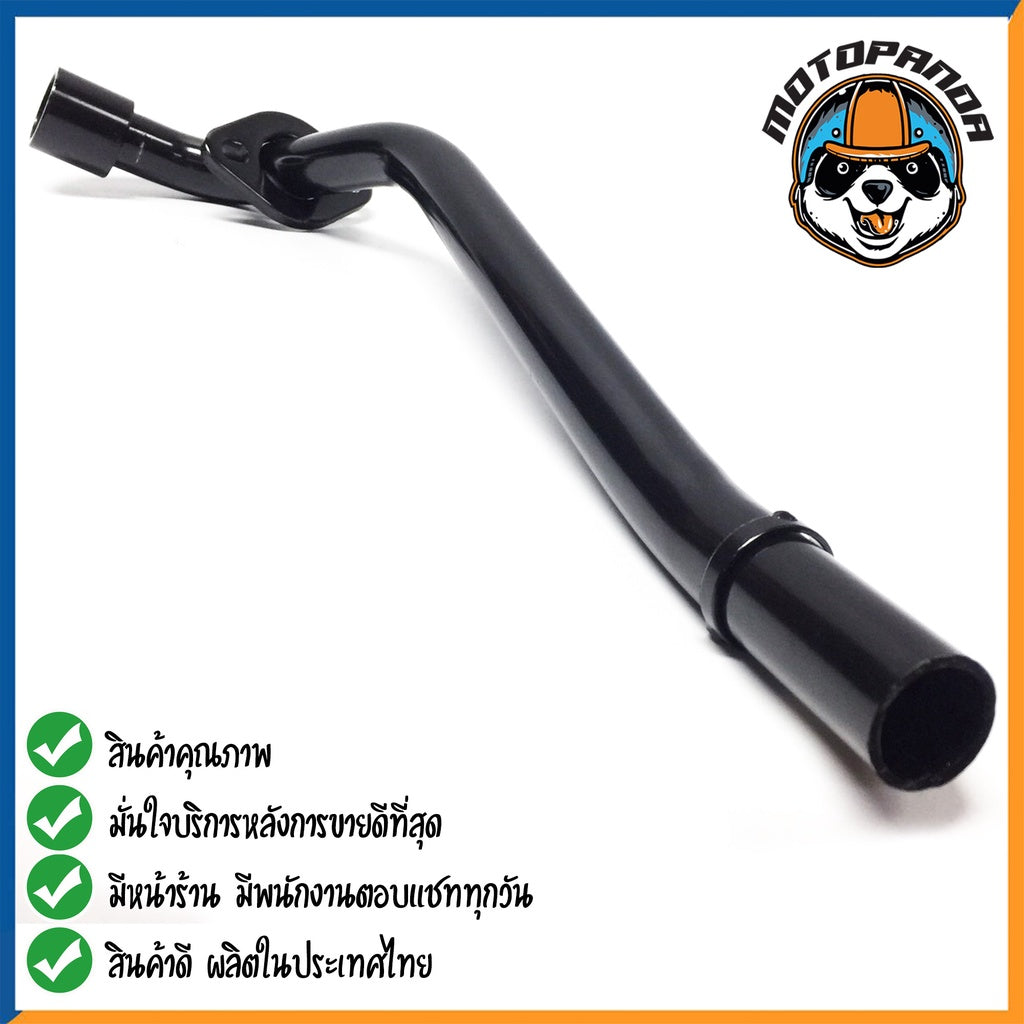 คอท่อหน้า YAMAHA SPARK-Z, X-1 คอท่อเดิม สีดำ คอท่อ สำหรับมอเตอร์ไซค์ตรงรุ่น ยามาฮ่า สปาร์คz X1 สินค้าคุณภาพดี