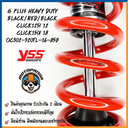 โช๊คหลัง G PLUS CLICK110i  BLACK/RED สูง 300 mm. HONDA โช๊คอัพ YSS แท้ โช้ค สำหรับ ฮอนด้า คลิ๊ก