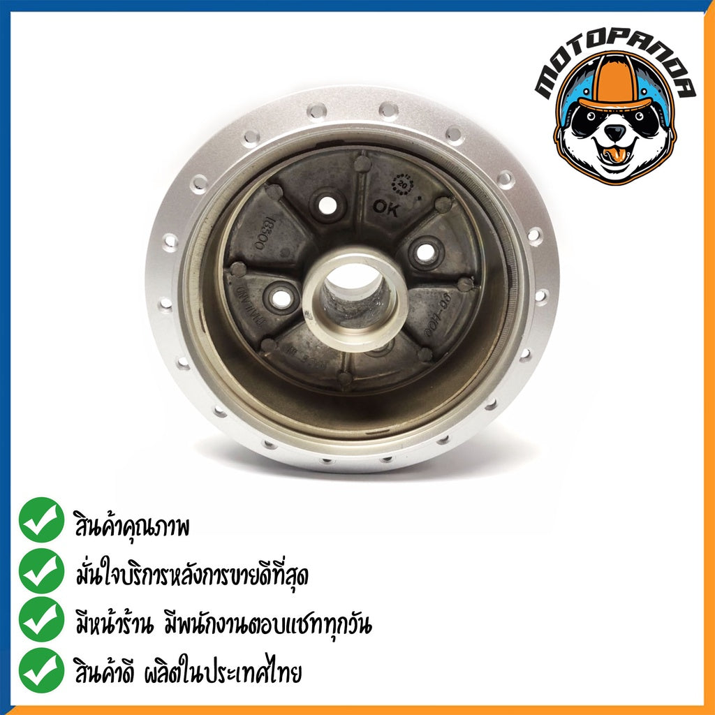 ดุมหลัง YAMAHA SPARK 135 สำหรับมอเตอร์ไซค์ ดุม ยามาฮ่า สปาร์ค135 สีบรอนซ์ ยี่ห้อ OOH สินค้าคุณภาพ พร้อมส่ง