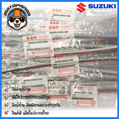 สายน้ำมัน SUZUKI แท้ศูนย์ ขนาด 58 cm ใช้ได้กับรถ ซูซูกิ ได้ทุกรุ่น สินค้าคุณภาพ พร้อมส่ง