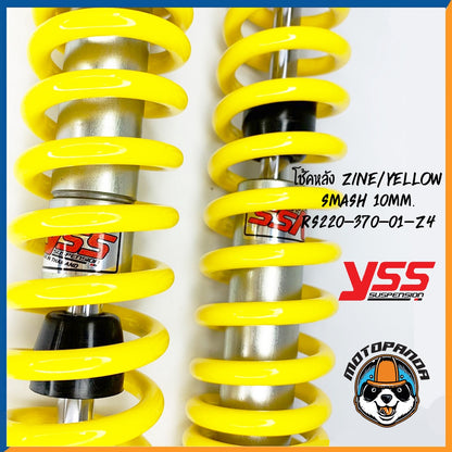 โช๊คหลัง SUZUKI SMASH สูง 370 mm. โช๊คอัพ YSS แท้ สปริงเหลือง สำหรับ ซูซูกิ สแมช โช้คแก๊ส โช๊คคู่ โช้ค ของแท้100%