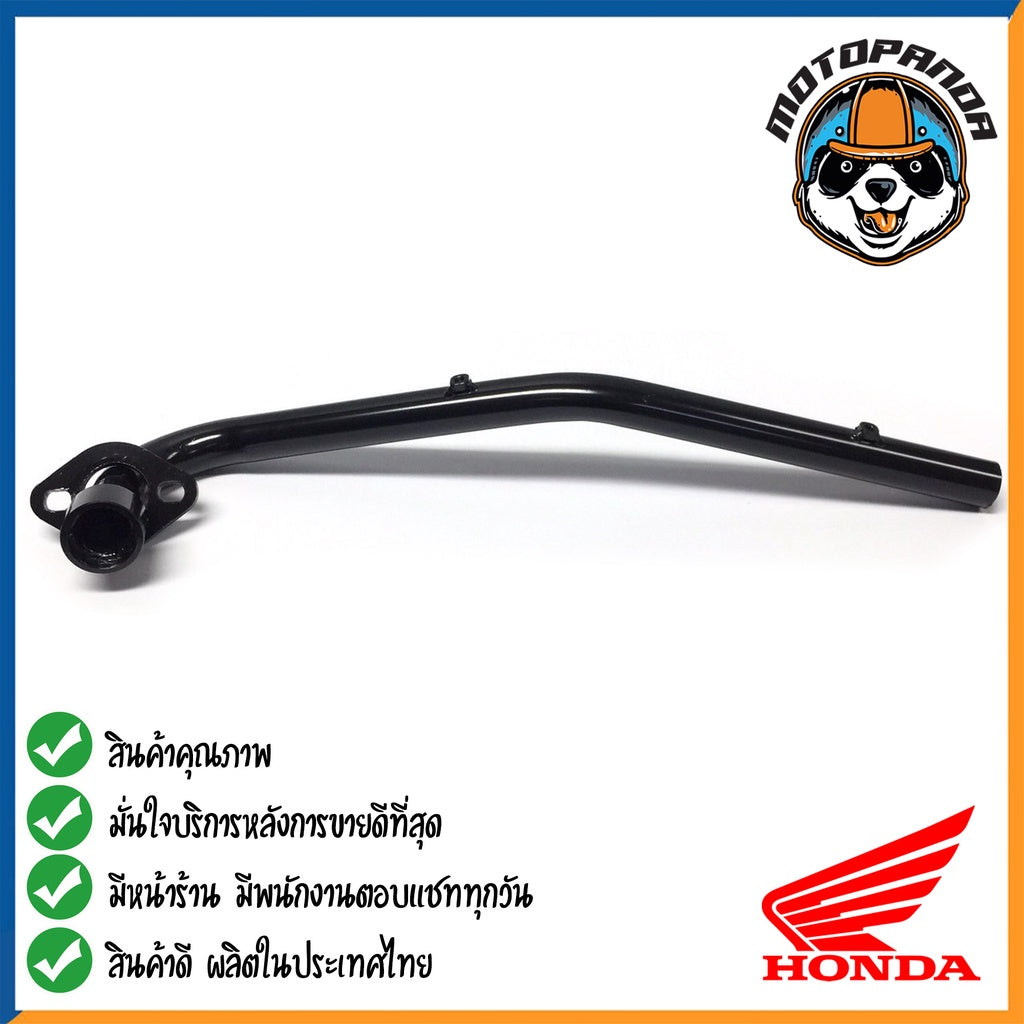 คอท่อหน้า HONDA WAVE 125 X คอท่อเดิม สีดำ คอท่อ สำหรับมอเตอร์ไซค์ตรงรุ่น ฮอนด้า เวฟ125x สินค้าคุณภาพดี พร้อมส่ง