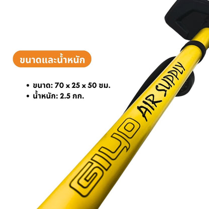 ที่สูบยาง จักรยาน ตั้งพื้น GIYO GF 55E  ของแท้100% ที่สูบยางคุณภาพสูง