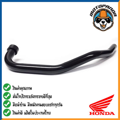 คอท่อหน้า HONDA SONIC คอท่อเดิม สีดำ คอท่อ สำหรับมอเตอร์ไซค์ตรงรุ่น ฮอนด้า โซนิค สินค้าคุณภาพดี พร้อมส่ง CCP