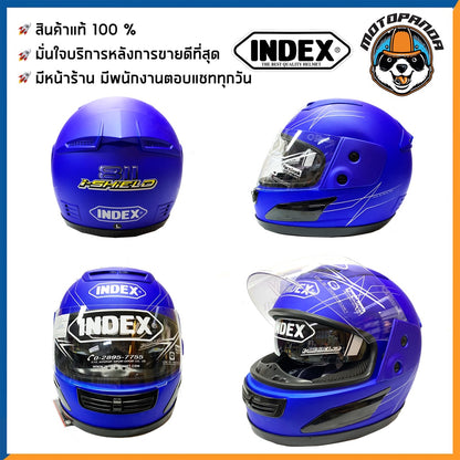 หมวกกันน็อค INDEX 811 I-Shield เต็มใบ ไซส์ L สินค้าแท้ล้านเปอร์เซ็นต์ หมวกกันน็อคเต็มใบ สีดำ ดำเงา ดำด้าน เทาด้าน ขาว