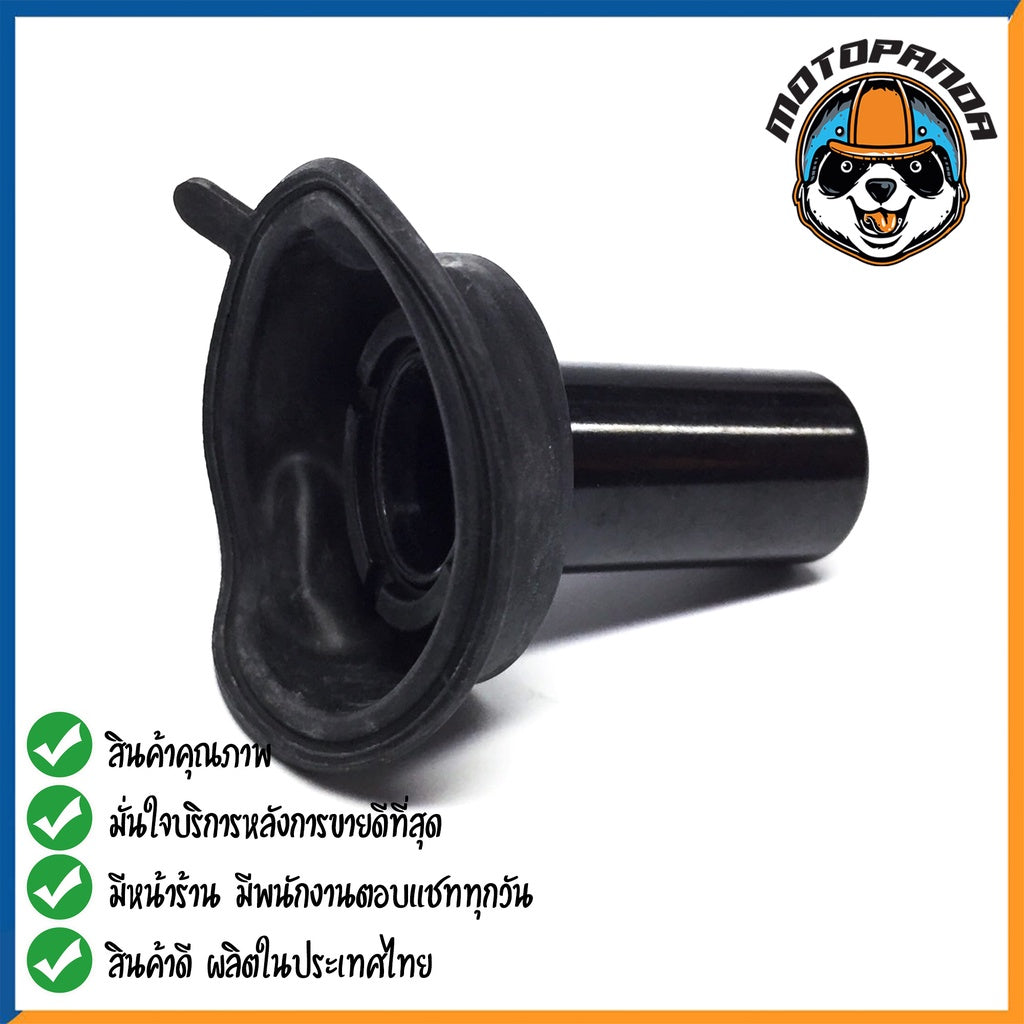 ลูกเร่งคาบู (พร้อมชุด) YAMAHA MIO ลูกเร่ง มีโอ ครบชุด ลูกเร่งคาร์บู สินค้าคุณภาพดี พร้อมส่ง