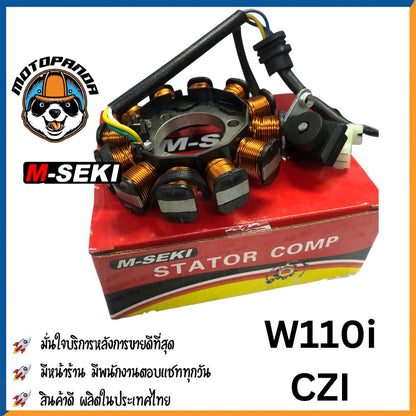 ฟิลคอยล์ HONDA WAVE110I CZI  มัดไฟ ขดลวดจานไฟ มัดข้าวต้ม ฟิล์มคอยล์ เทียบแท้ ตรงรุ่น ฮอนด้า เวฟ ซีแซทไอ  สินค้าคุณภาพ