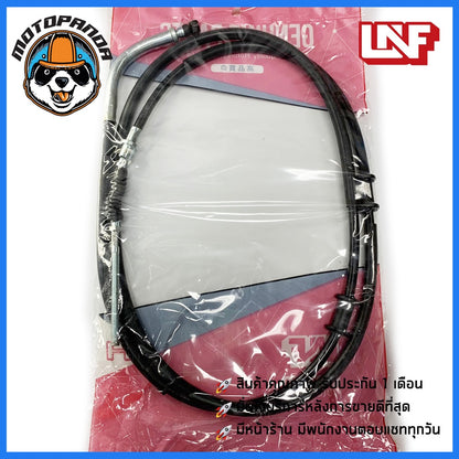 สายเบรคหลัง HONDA PCX 150 เบรคหลัง สำหรับมอเตอร์ไซค์ ฮอนด้า PCX150 ตรงรุ่น ยี่ห้อ UNF อย่างดี ถูกที่สุด พร้อมส่ง