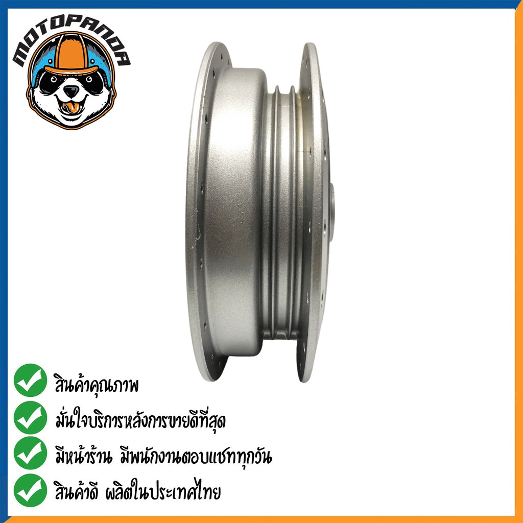 ดุมหลัง YAMAHA NOUVO MIO FINO สำหรับมอเตอร์ไซค์ ดุม ยามาฮ่า นูโว มีโอ ฟีโน่ สีบรอนซ์ ยี่ห้อ OOH สินค้าคุณภาพ พร้อมส่ง
