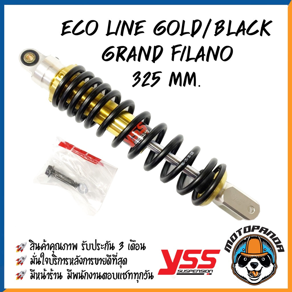 โช้ค ECO LINE YAMAHA GRAND FILANO GOLD/RED GOLD/BLACK สูง 325 mm. โช๊คหลัง YSS แท้ สำหรับ ยามาฮ่า แกรนด์ฟิลาโน่ โช้คแก๊ส