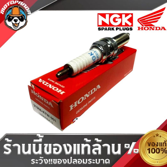 หัวเทียน X-MAX FORZA NGK HONDA แท้100% หัวเทียนมอเตอร์ไซค์ ไฟแรงคุณภาพสูง คอยล์หัวเทียน คอยล์จุดระเบิด