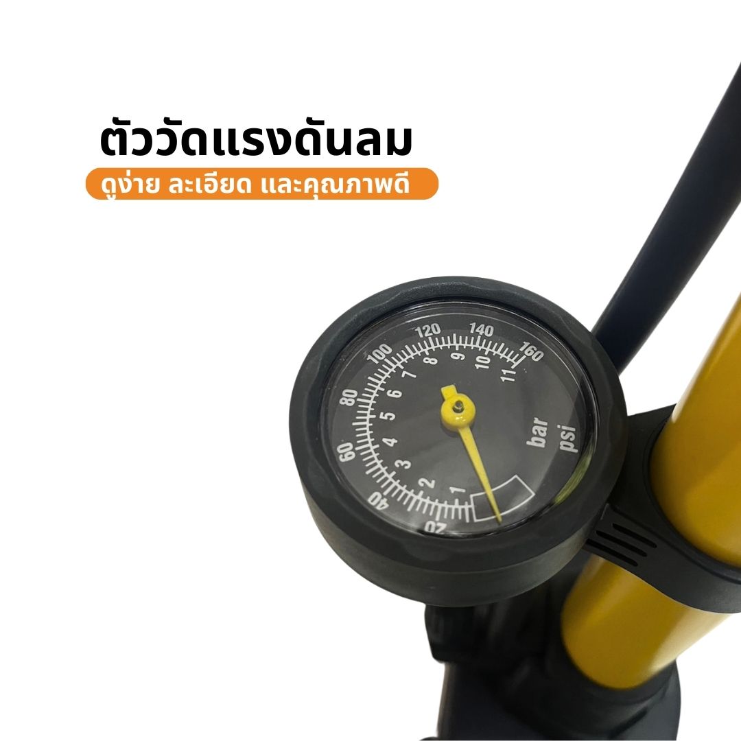 ที่สูบยาง จักรยาน ตั้งพื้น GIYO GF 55E  ของแท้100% ที่สูบยางคุณภาพสูง