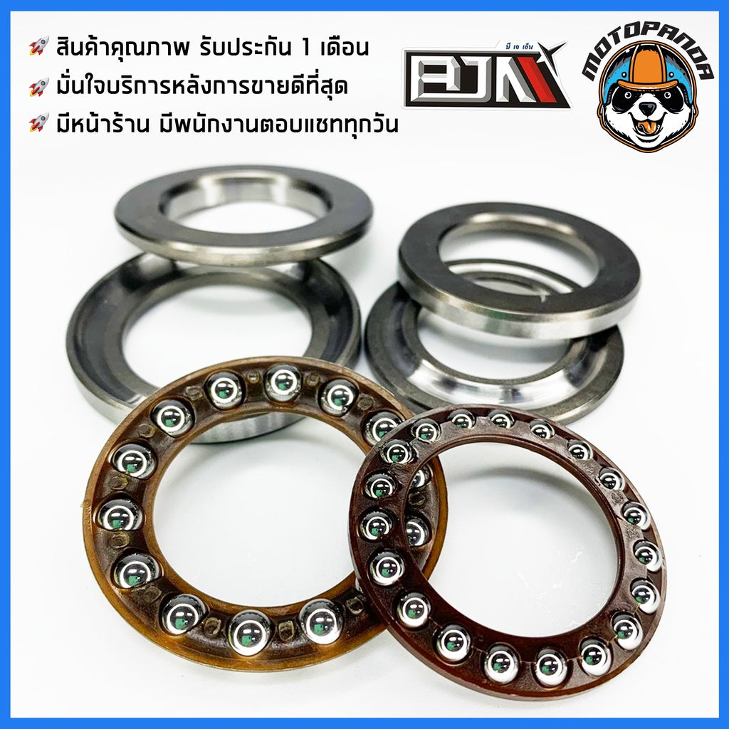 ชุดลูกปืนคอ ถ้วยคอ YAMAHA รุ่น MIO FINO NOUVO-MX/SX FINN SPARK-Z/115i Y100 JR RX100 YL2 ถ้วยบนล่าง รางลูกปืน ยี่ห้อ BJN
