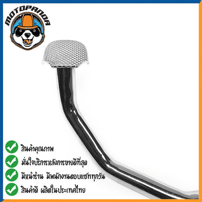 คันเบรค HONDA DREAM DREAM125 DREAM NEW สำหรับมอเตอร์ไซต์ ตรงรุ่น ฮอนด้า ดรีม ดรีม125 new ชุบ สินค้าคุณภาพ พร้อมส่ง CCP