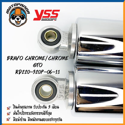 โช๊คหลัง BRAVO KAWASAKI GTO สูง 320 mm. โช้ค YSS แท้  สำหรับ คาวาซากิ จีทีโอ โช๊คคู่ โช๊คอัพ ของแท้100%