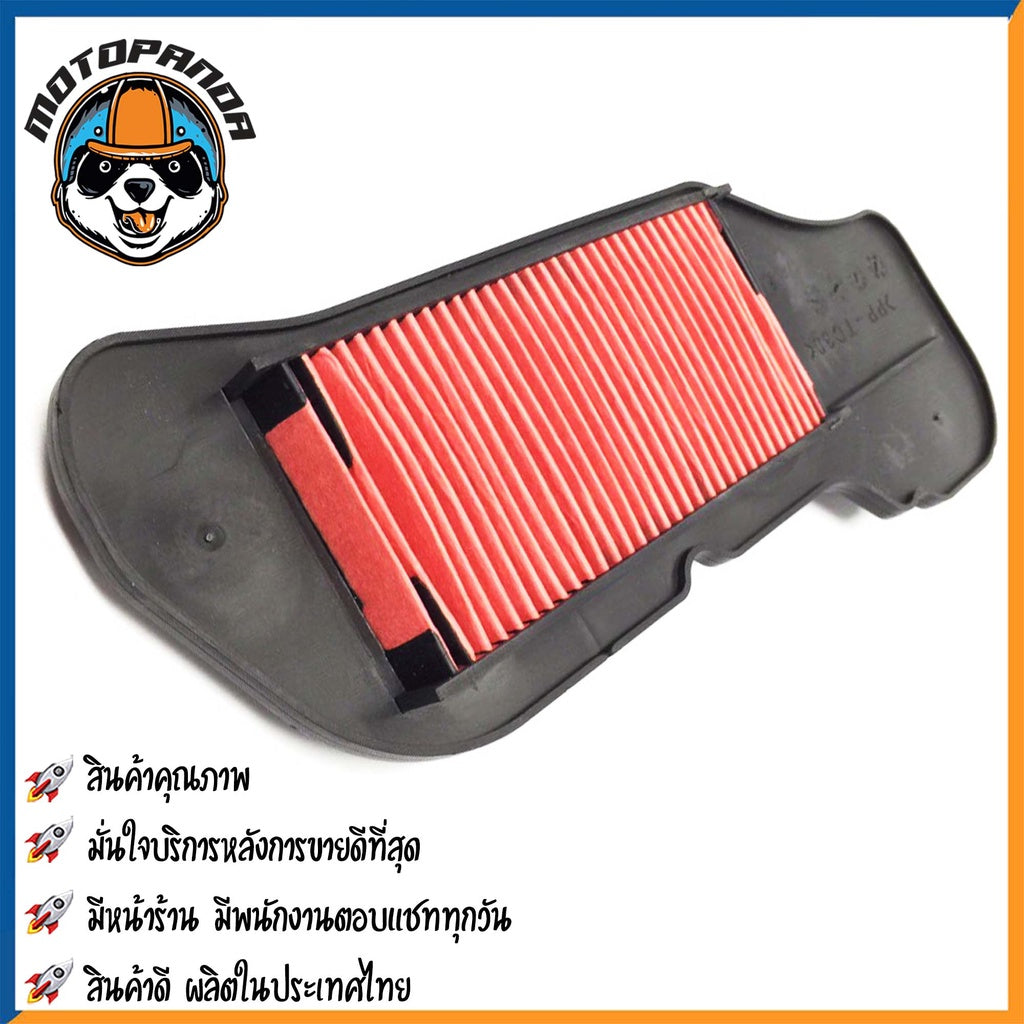 ไส้กรองอากาศ YAMAHA FINO-FI MIO115-i TTX ใส้กรอง ตรงรุ่น ไส้กรอง ยามาฮ่า ฟีโน่หัวฉีด มีโอ115i TTX กรองอากาศ ผลิตในไทย