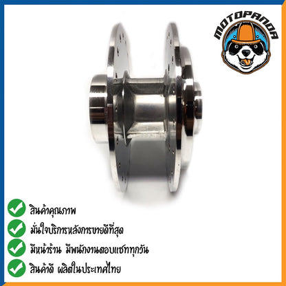 ดุมหน้า กลึงเงา HONDA WAVE 125R สำหรับมอเตอร์ไซค์ ดุม ตรงรุ่น ฮอนด้า เวฟ125R สีเงา สินค้าคุณภาพ พร้อมส่ง