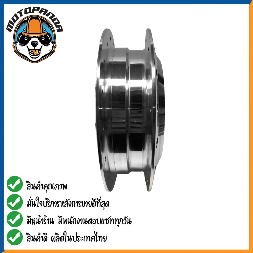 ดุมหลัง กลึงเงา HONDA CLICK BRONZE ดุมหลัง สำหรับมอเตอร์ไซค์ ตรงรุ่น ฮอนด้า คลิ๊ก กลึงเงา สินค้าคุณภาพ พร้อมส่ง