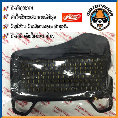 ไส้กรองอากาศ HONDA Wave110i Dream110i Cub ใส้กรอง สำหรับมอเตอร์ไซค์ตรงรุ่น ไส้กรอง ฮอนด้า เวฟ110i ดรีม110i กรองอากาศ