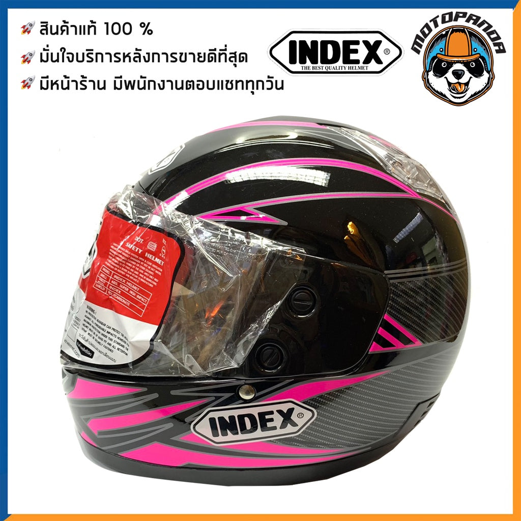 หมวกกันน็อคเต็มใบ INDEX รุ่น 811 สีดำ-ชมพู ฟรีไซส์ หมวกกันน็อค สำหรับผู้ใหญ่ อินเด็กซ์ ของแท้ 100% สินค้าคุณภาพดี