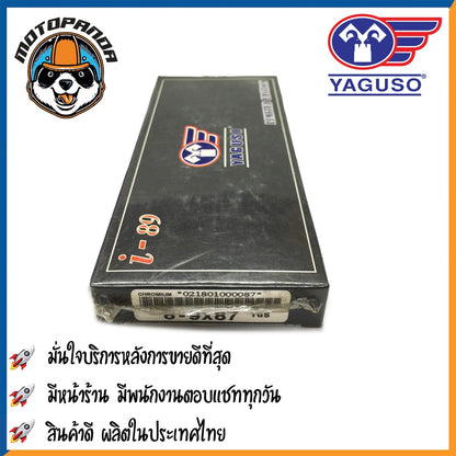 ซี่ลวดรถจักรยานยนต์ ซี่ลวดชุบ ซี่ลวด เบอร์ 8 โครเมี่ยม YAGUSO ซี่รถ อย่างดี สินค้าคุณภาพ พร้อมส่ง