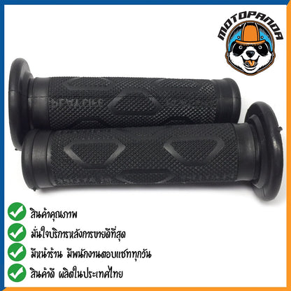 ปลอกแฮนด์ ปลอกมือ ยี่ห้อ PLAYLIFE แฮนด์รถ นิ่มมือ ทนทาน ปลอกแฮนด์รถ แต่ง ยางนิ่ม ลายสวย สินค้าคุณภาพดี พร้อมส่ง
