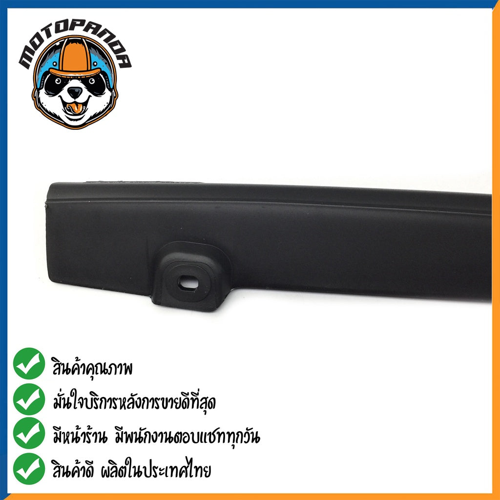 บังโซ่ซีก HONDA WAVE 110 WAVE 110I WAVE 100S 2005 WAVE 125I สำหรับมอเตอร์ไซต์ ตรงรุ่น ฮอนด้า สินค้าคุณภาพ พร้อมส่ง CCP