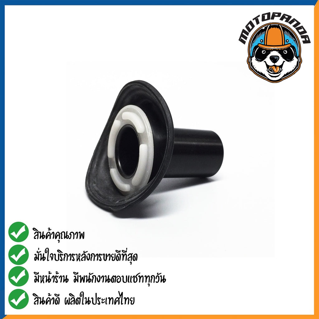 ลูกเร่งคาบู (พร้อมชุด) YAMAHA NOUVO ลูกเร่ง นูโว ครบชุด ลูกเร่งคาร์บู สินค้าคุณภาพดี พร้อมส่ง