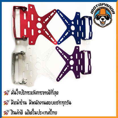 ท้ายสั้นแต่ง ทั่วไป  มอเตอร์ไซค์ตรงรุ่น ทั่วไป ขายึดป้ายทะเบียนอลูมิเนียม ปรับระดับ พับได้ CCP สินค้าคุณภาพ พร้อมส่ง