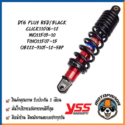 โช๊คหลัง DTG PLUS HONDA CLICK110 MIO115 FINO115 RED/BLACK สูง 310 mm. โช๊คอัพ YSS แท้ สำหรับ คลิ๊ก110 มีโอ115 ฟีโน่115